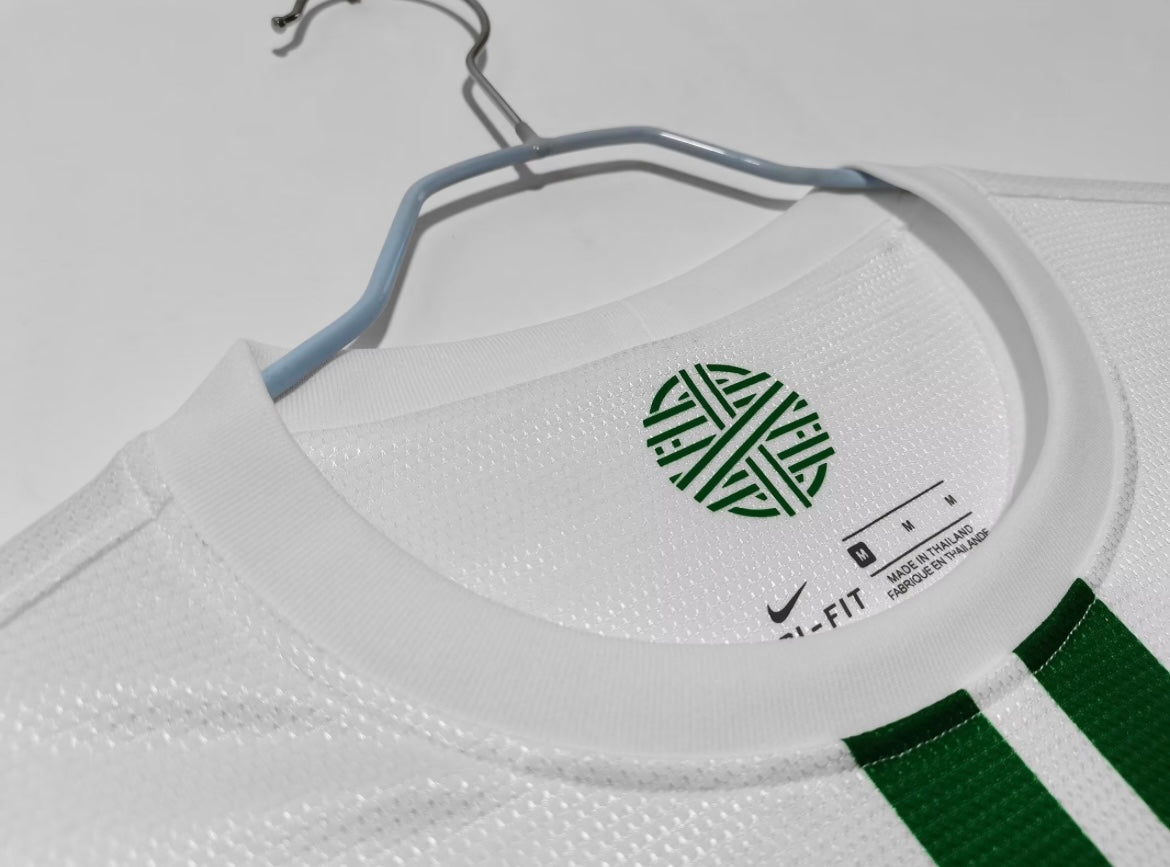 Portugal 2012 Away