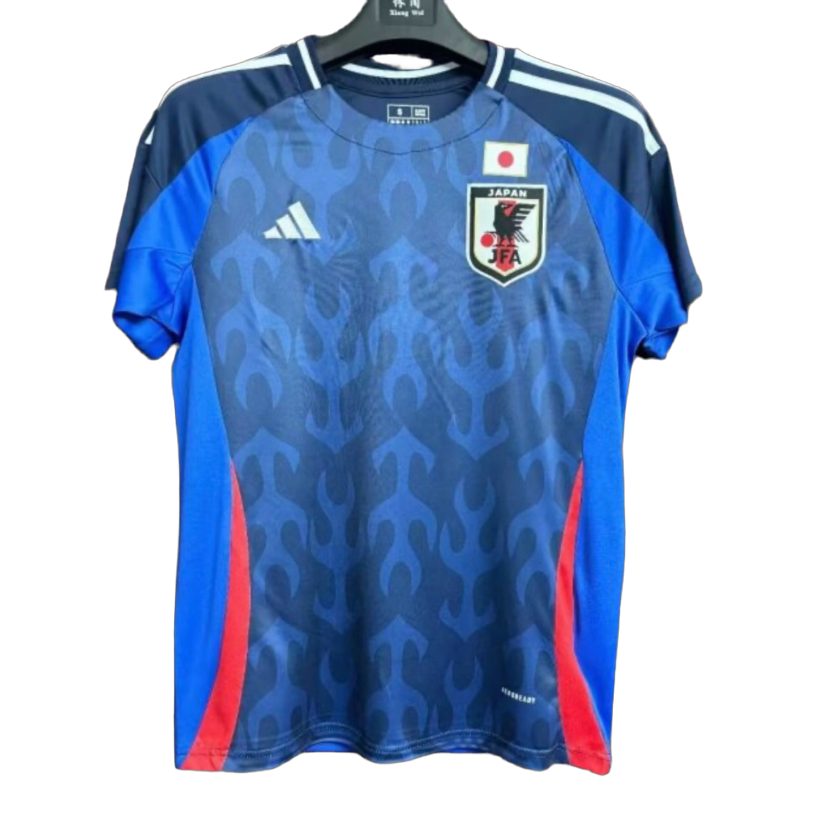 Japan 2024 Home