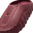 Nike Mind 001 - Pink Smoke