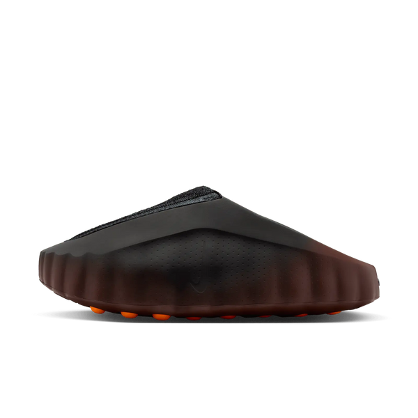 Nike Mind 001 Bronze Eclipse