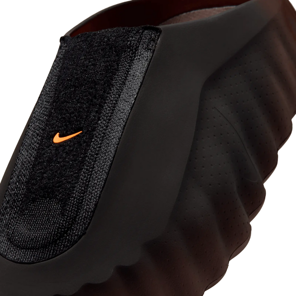 Nike Mind 001 Bronze Eclipse