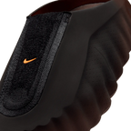 Nike Mind 001 Bronze Eclipse