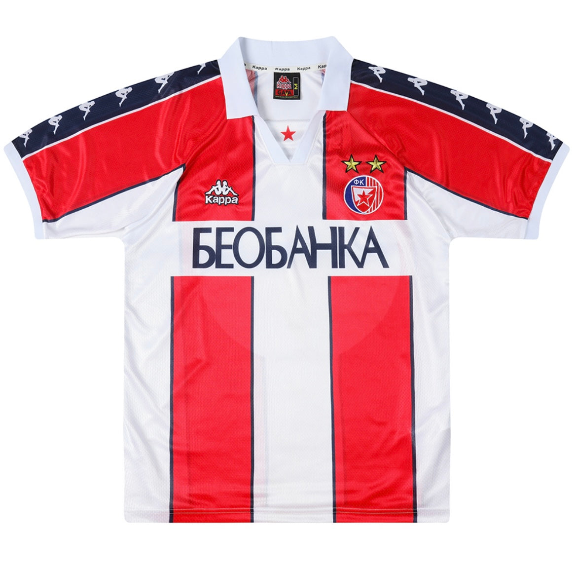 Red Star Belgrade 1995/96 Home