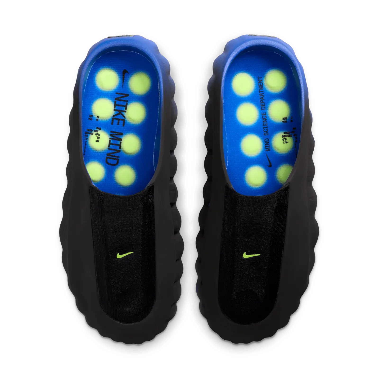 Nike Mind 001 Hyper Royal