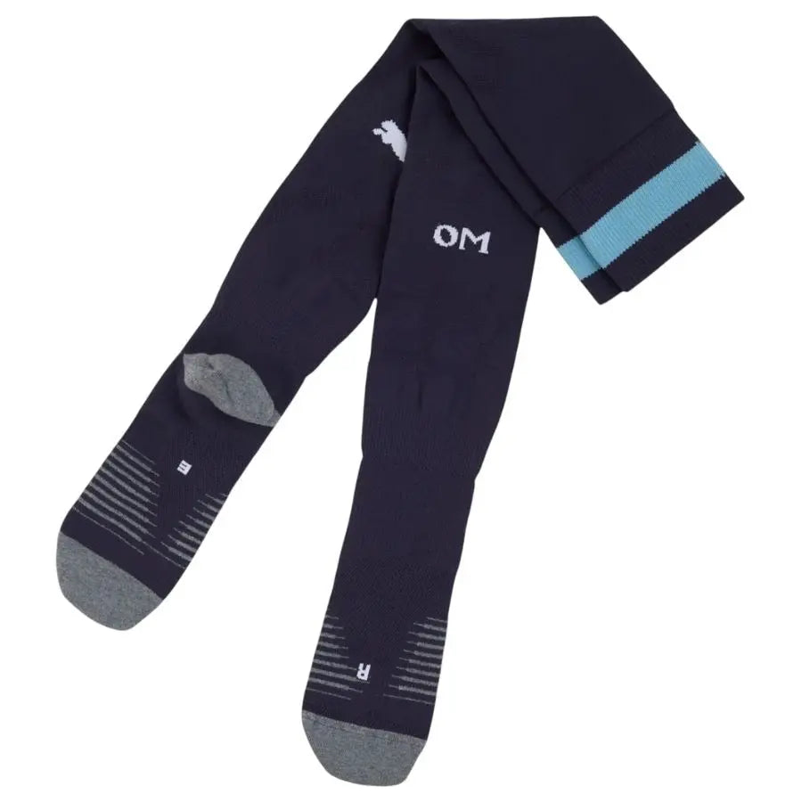 Kits Enfants OM Extérieur 2026/2027