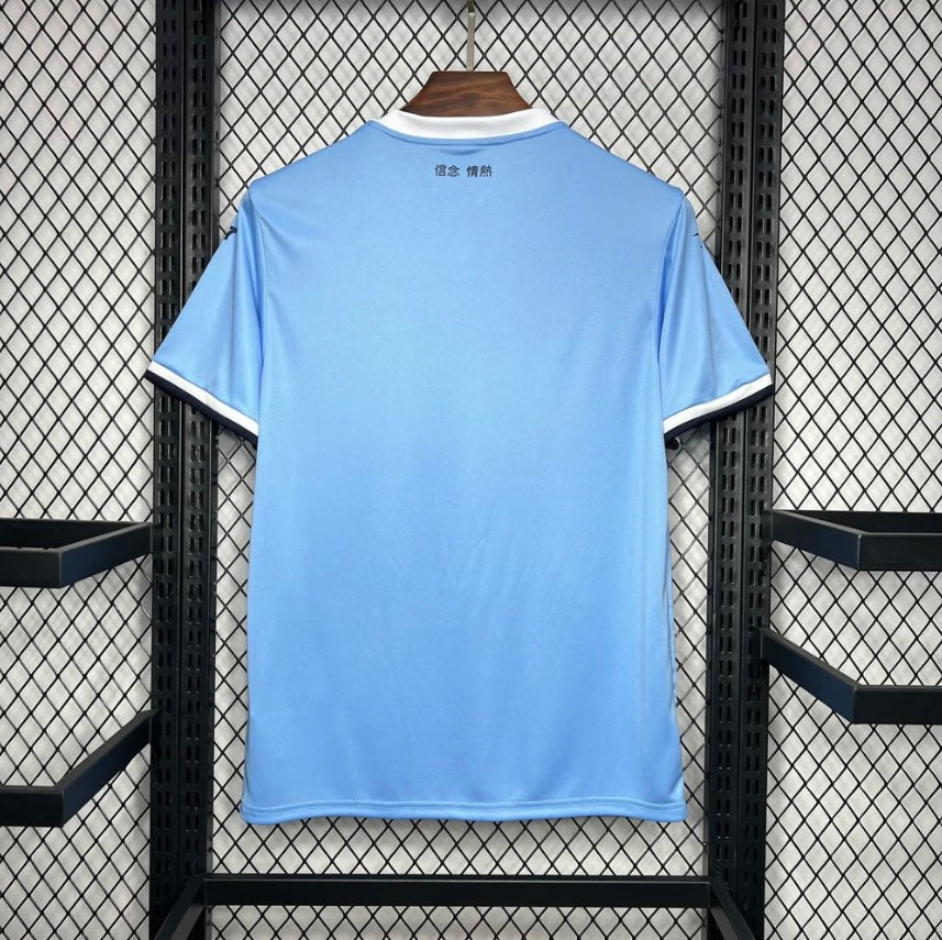 Lazio 2024/25 Home