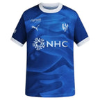 Maillot Al-Hilal Domicile 2026/2027
