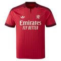 Maillot OL Extérieur 2026/2027