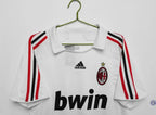 AC Milan 2007/08 Extérieur