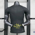 Al-Ittihad 2024/25 Third
