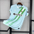 Betis Séville 2025/26 Extérieur