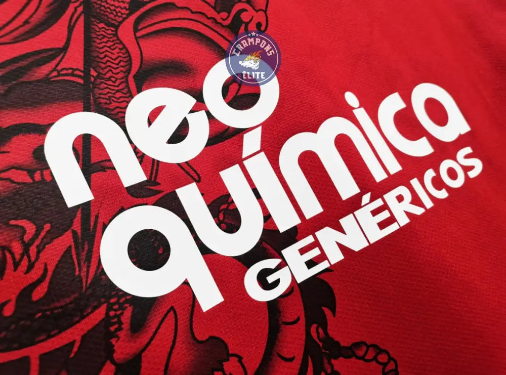 Image of Corinthians 2011/12 Domicile