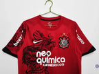Corinthians 2011/12 Domicile