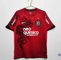 Corinthians 2011/12 Domicile