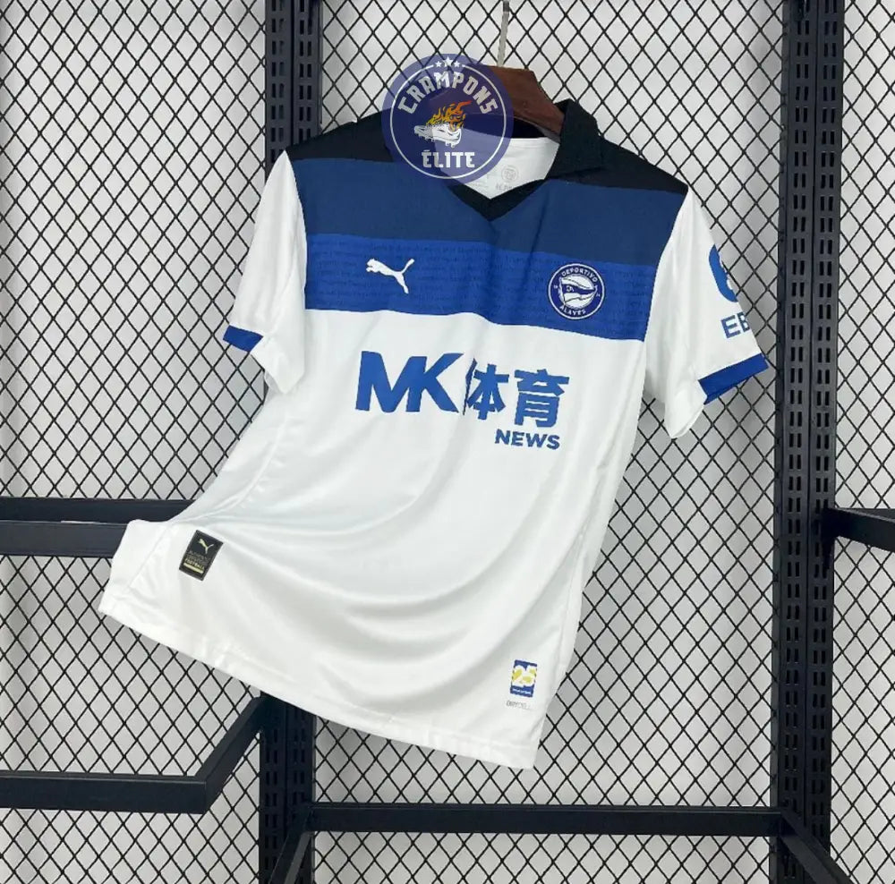 Image of Deportivo Alavés 2025/26 Extérieur
