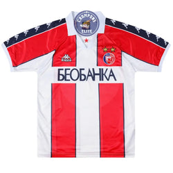 Image of Étoile rouge de Belgrade 1995/96 Domicile