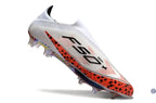F50 + Laceless FG Concept Léopard