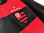 Flamengo 2003/04 Domicile