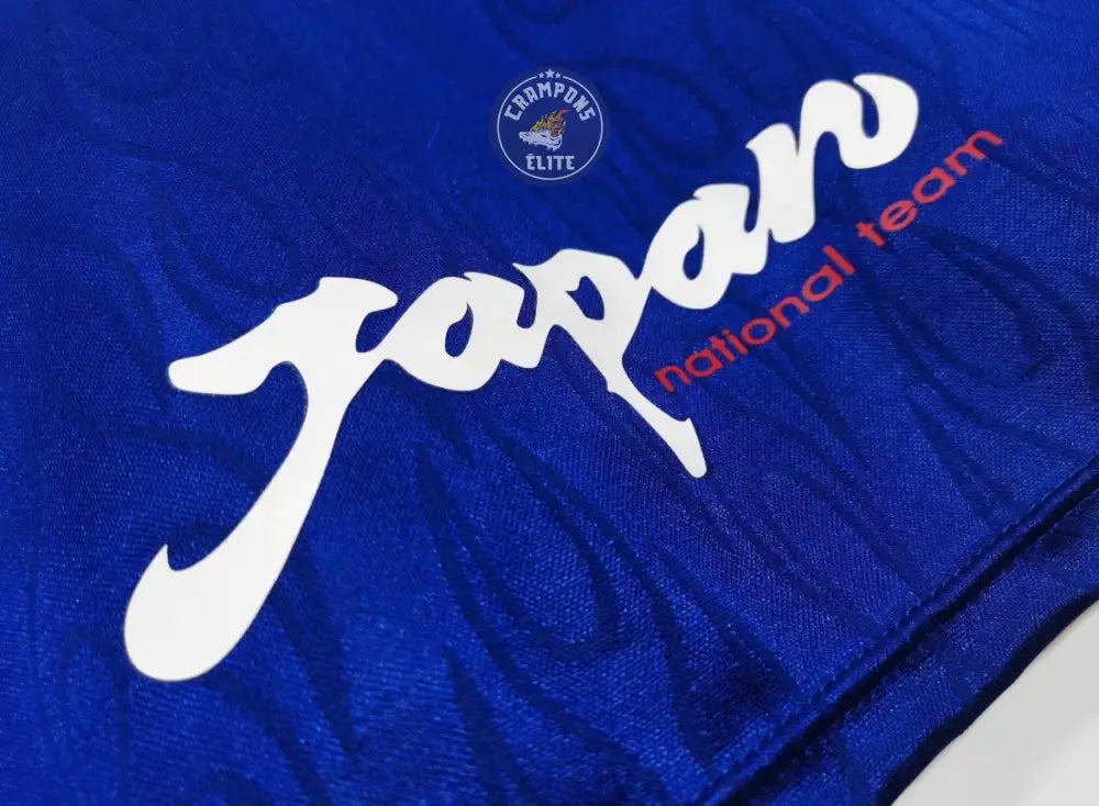 Image of Japon 1998 Domicile