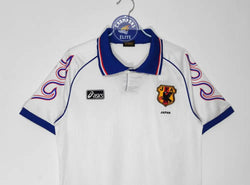 Image of Japon 1998 Extérieur