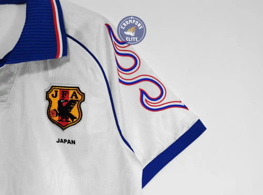 Image of Japon 1998 Extérieur