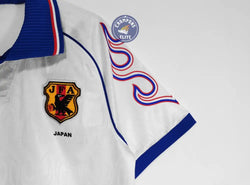 Image of Japon 1998 Extérieur
