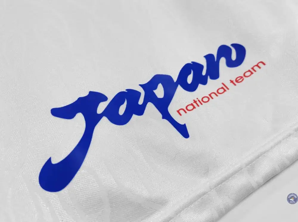 Image of Japon 1998 Extérieur
