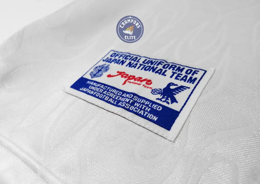 Image of Japon 1998 Extérieur