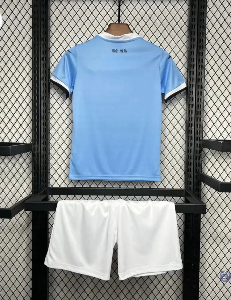 Image of Kits Enfants Lazio 2024/25 Domicile