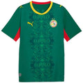 Maillot Sénégal 2 Étoiles Extérieur 2026/2027