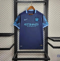 Manchester City 2015/16 Extérieur