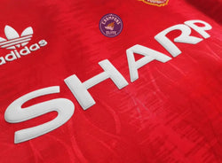 Image of Manchester United 1991/92 Domicile
