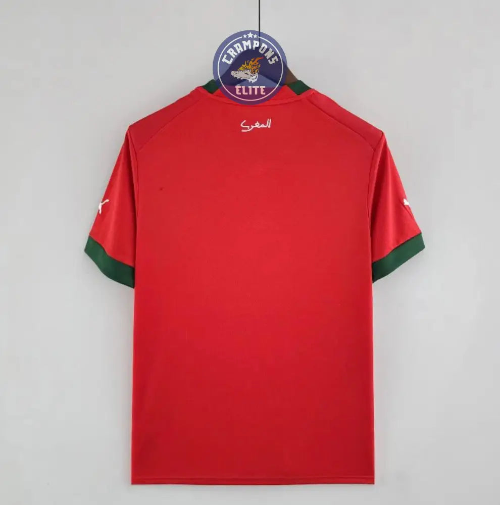 Image of Maroc 2022 Domicile