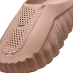 Nike Mind 001 Hemp - vue arrière de la sneaker de récupération Nike