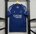 PSG 2024/25 Fourth