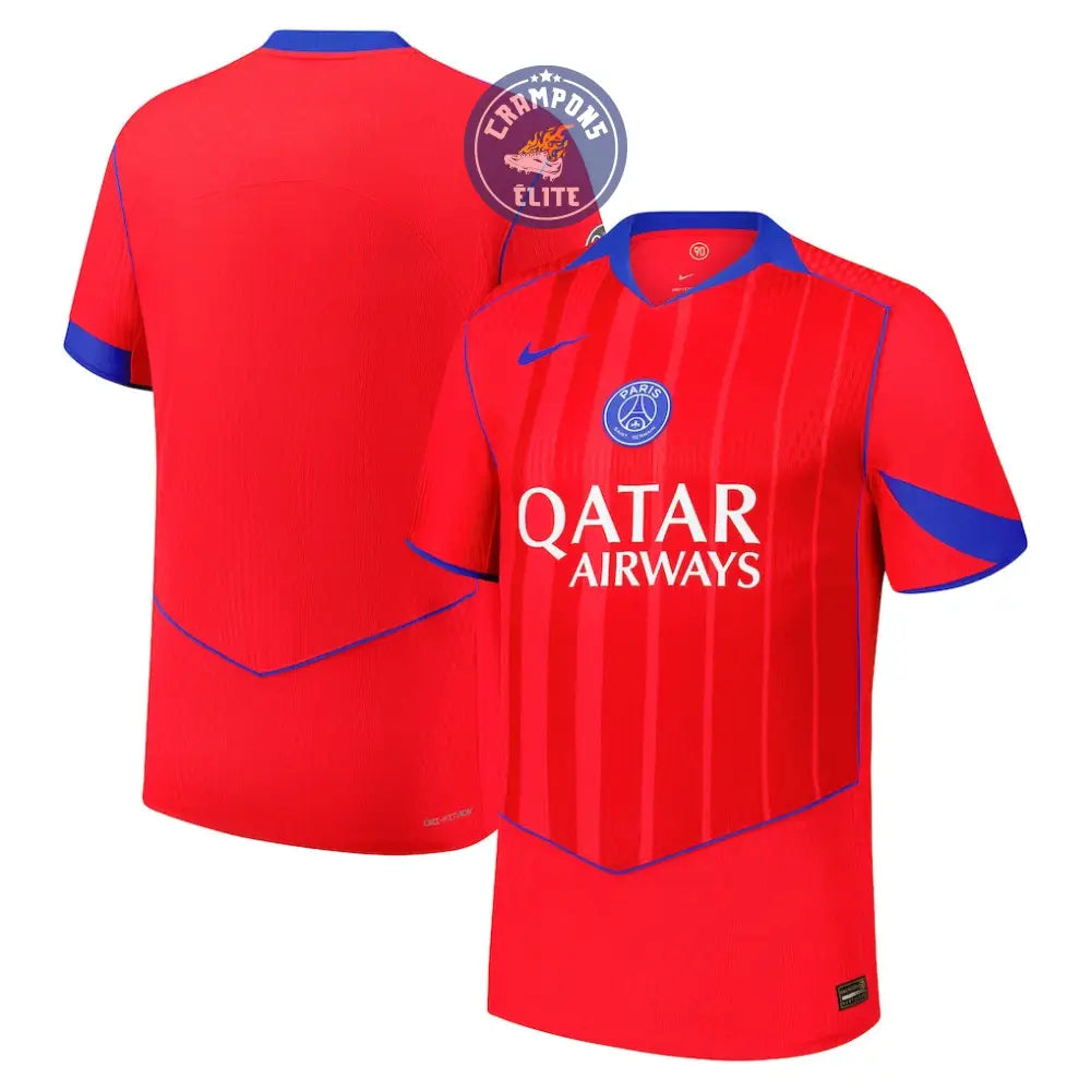 PSG 2025/26 Third