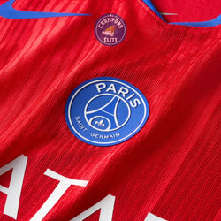 Image of PSG 2025/26 Third